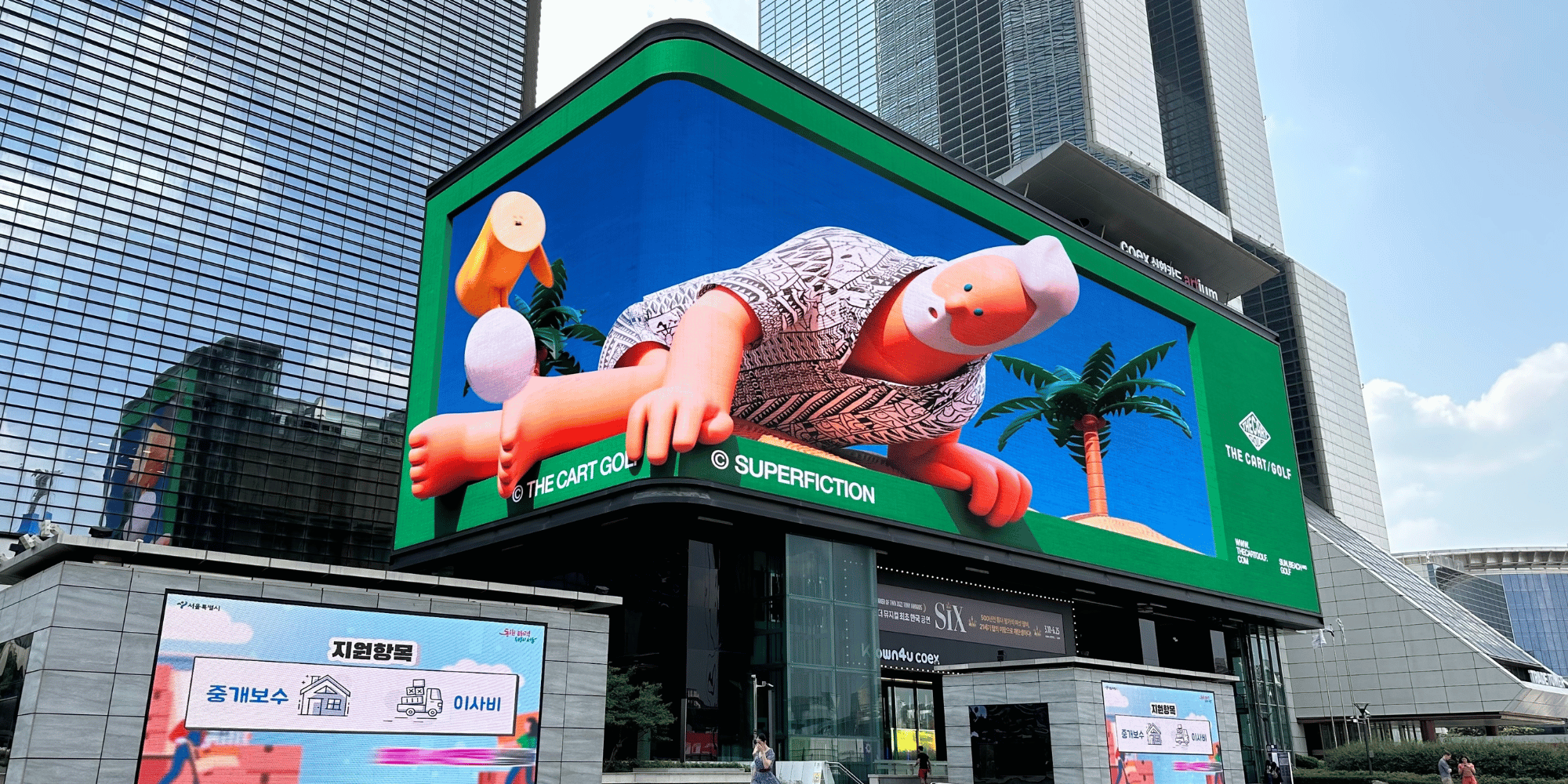 Digital Signage Advertising